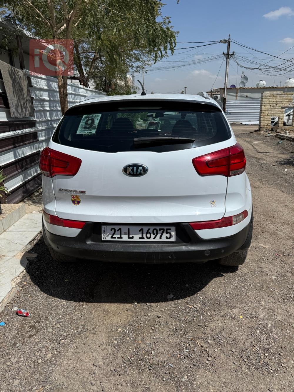 كيا سبورتاج